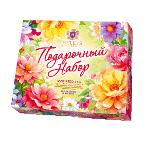 Hyleys (������) ���������� ����� ����� ������ ������ 20 �������