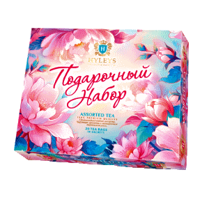 Hyleys (Хэйлис) Подарочный набор Цветы Розовые бутоны 20 пакетов Hyleys (Хэйлис) Подарочный набор Цветы Розовые бутоны 20 пакетов