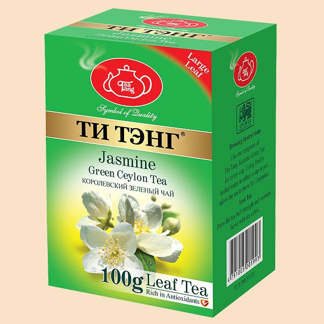 Ти Тэнг Жасминовый
