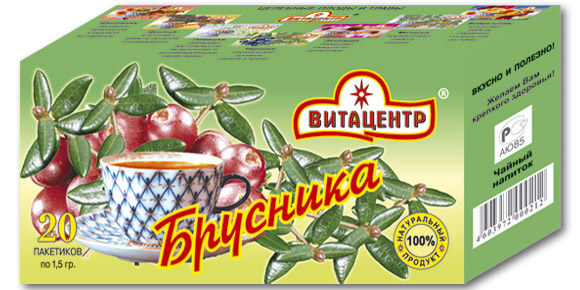 Брусника